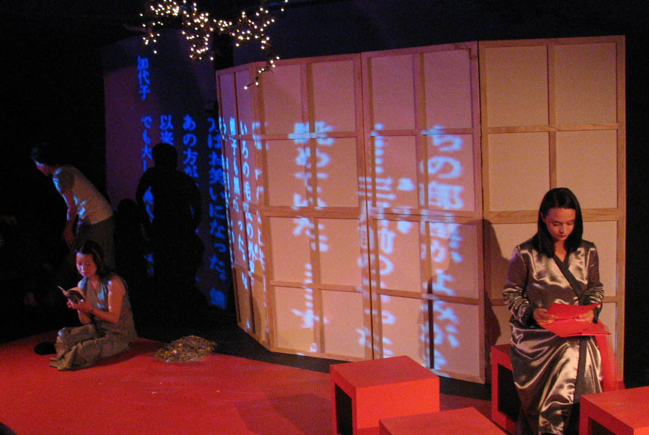 Yukio Mishima’s “The Damask Drum” StoneCrabs Theatre