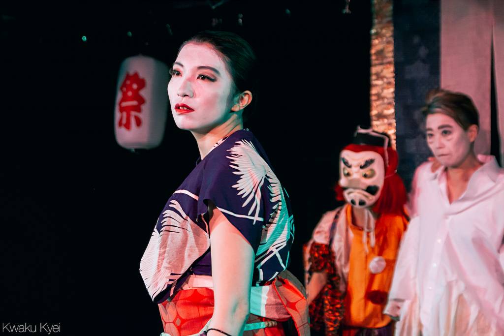 Busu & The Damask Drum by Yukio Mishima StoneCrabs Theatre