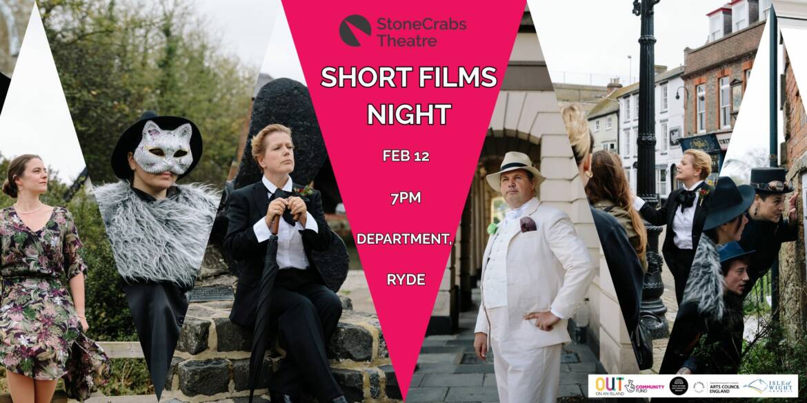 short-films-night-eventbrite.jpg