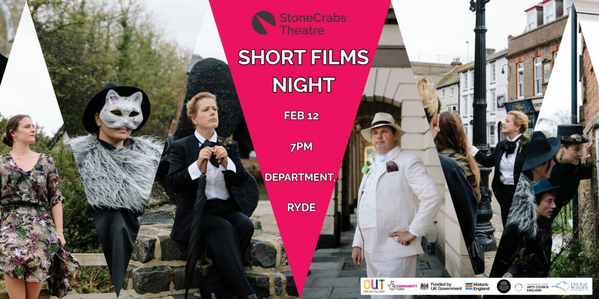 short-films-night-eventbrite-2.jpg