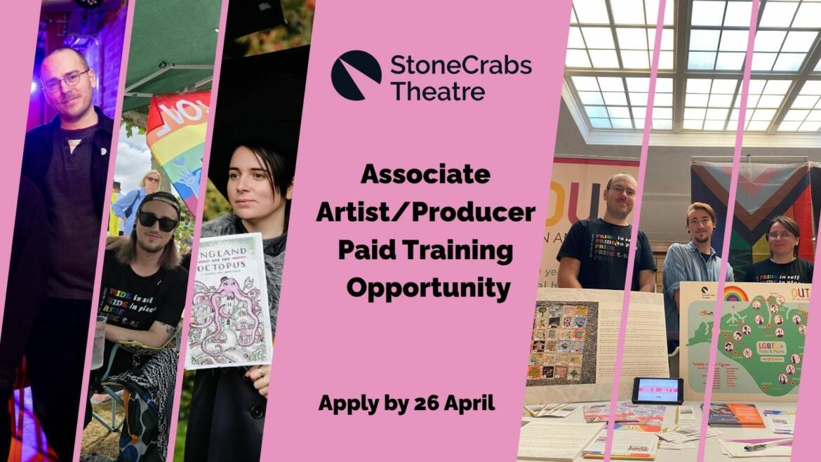 Associate-ArtistProducer-Paid-Training-Opportunity.jpg